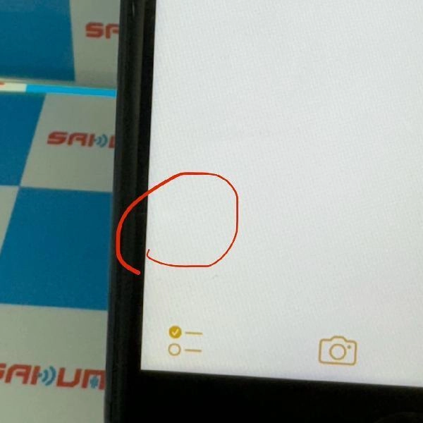 iPhone8 au版SIMフリー 256GB MQ842J/A A1906 スペースグレイ