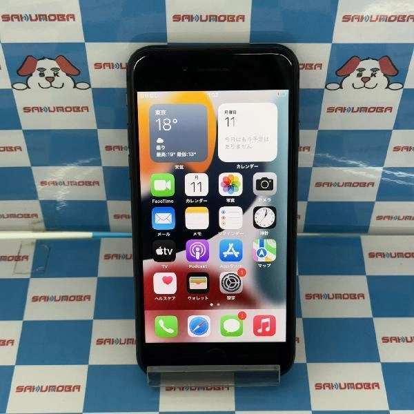 iPhone8 au版SIMフリー 256GB MQ842J/A A1906 スペースグレイ