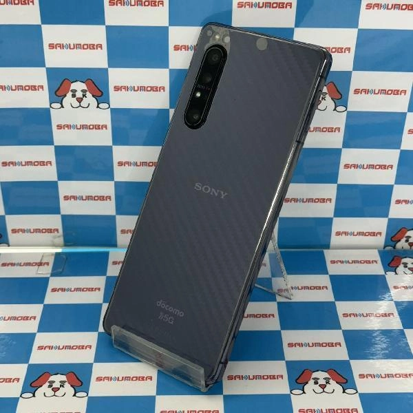 Xperia 1 II SO-51A docomo 128GB ジャンク品 パープル