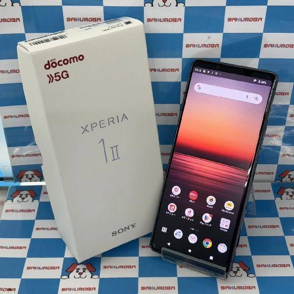 Xperia 1 II SO-51A docomo 128GB ジャンク品 パープル