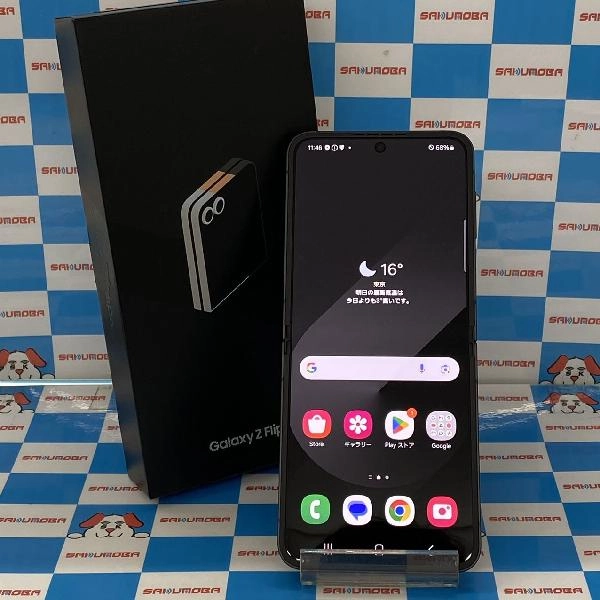 Galaxy Z Flip6 SIMフリー 256GB SM-F741Q 新品同様