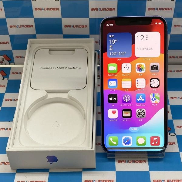 iPhone12 mini Apple版SIMフリー 128GB MJQD3J/A A2398 極美品 パープル