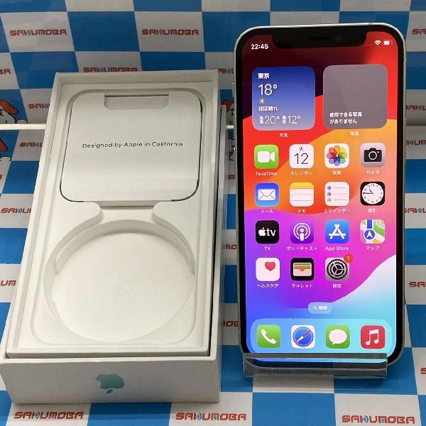 iPhone12 mini Apple版SIMフリー 128GB MGDQ3J/A A2398 グリーン