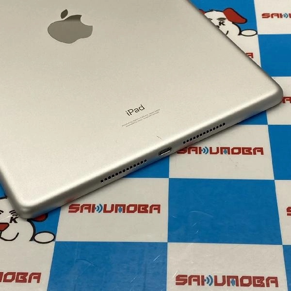 iPad 第9世代 Wi-Fiモデル 64GB MK2L3LL/A A2602