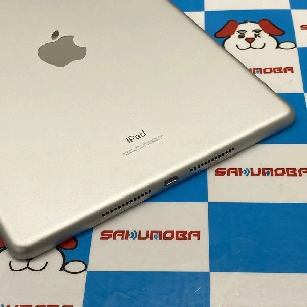 iPad 第9世代 Wi-Fiモデル 64GB MK2L3J/A A2602 極美品