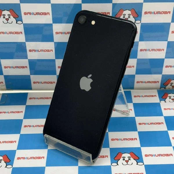 iPhoneSE 第3世代 SoftBank版SIMフリー 64GB MMYC3J/A A2782