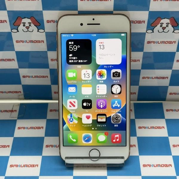 iPhone8 au版SIMフリー 256GB NQ862J/A A1906 極美品 ゴールド
