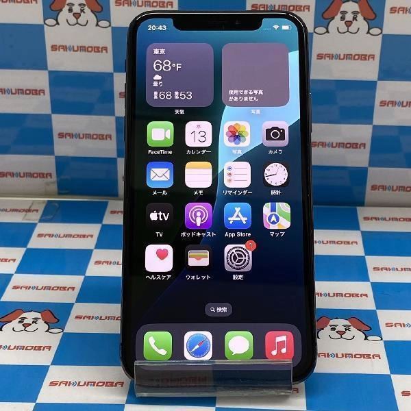 iPhoneXS au版SIMフリー 64GB MTAW2J/A A2098 ジャンク品 スペースグレイ