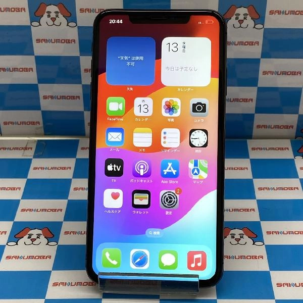 iPhoneXS Max SoftBank版SIMフリー 256GB MT6U2J/A A2102 ジャンク品 スペースグレイ