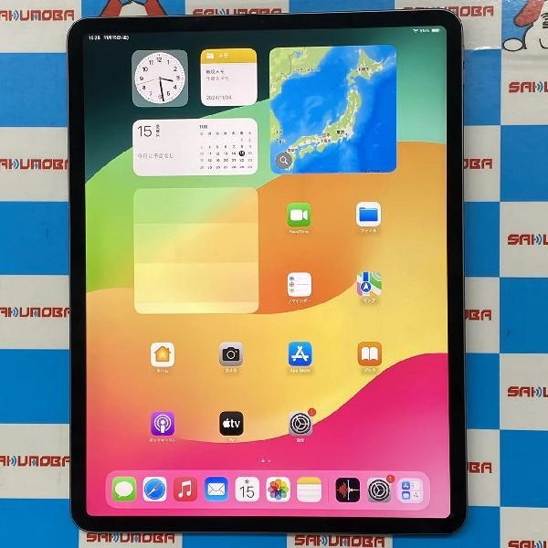 iPad Pro 12.9インチ 第4世代 Wi-Fiモデル 128GB MY2H2J/A A2229 美品 スペースグレイ