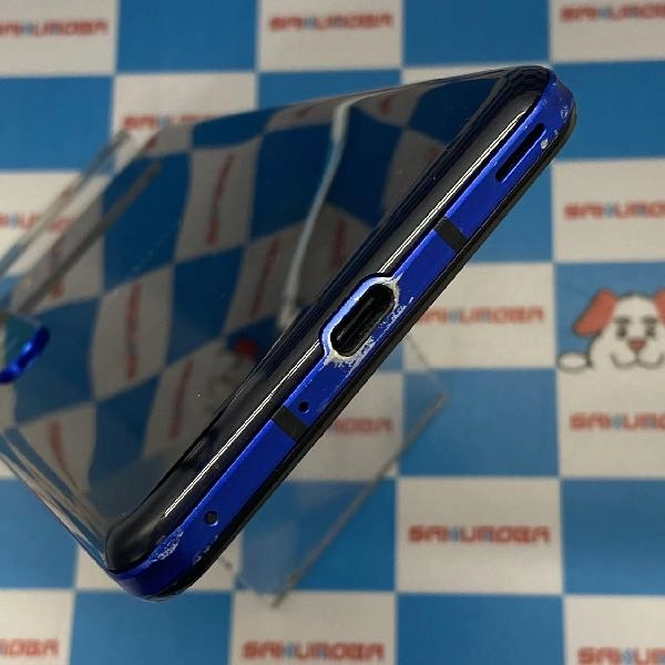 AQUOS R5G SH-RM14 楽天モバイル 256GB 訳あり大特価