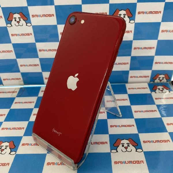 iPhoneSE 第2世代 Apple版SIMフリー 256GB MHGY3J/A A2296 美品 No 商品カラー