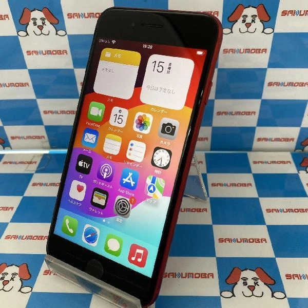 iPhoneSE 第2世代 Apple版SIMフリー 256GB MHGY3J/A A2296 美品 No 商品カラー