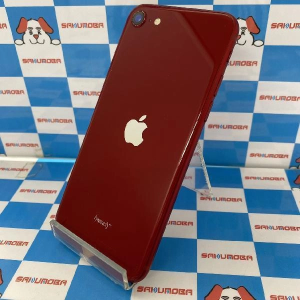iPhoneSE 第3世代 docomo版SIMフリー 64GB MMYE3J/A A2782 ジャンク品