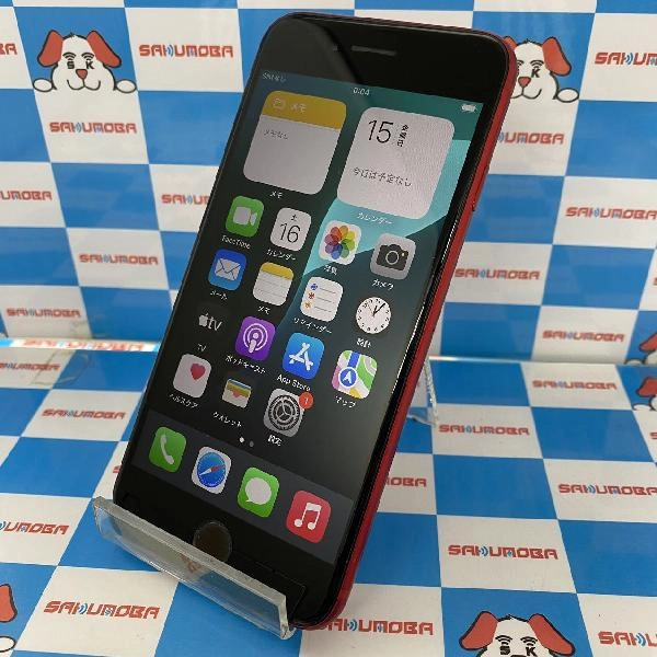 iPhoneSE 第2世代 docomo版SIMフリー 256GB MXVV2J/A A2296 美品 No 商品カラー