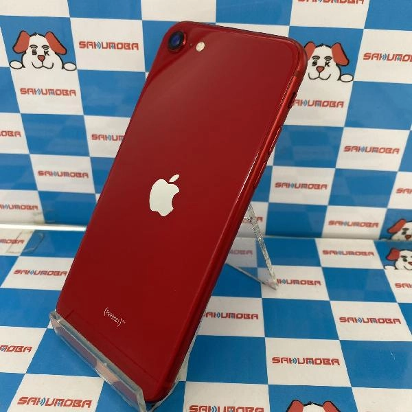 iPhoneSE 第2世代 au版SIMフリー 128GB MHGV3J/A A2296 ジャンク品 No 商品カラー