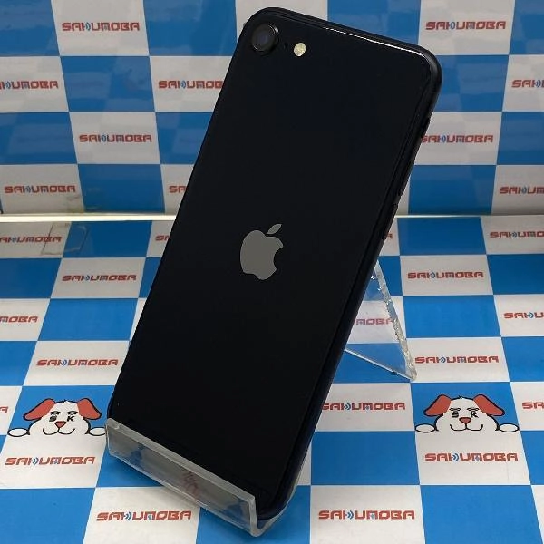 iPhoneSE 第3世代 Y!mobile版SIMフリー 64GB MMYC3J/A A2782 極美品