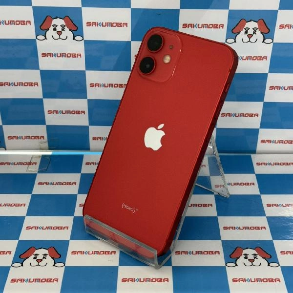 iPhone12 mini SoftBank版SIMフリー 64GB MGAE3J/A A2398 ジャンク品 No 商品カラー