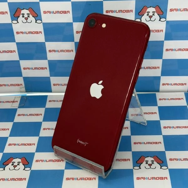 iPhoneSE 第3世代 Apple版SIMフリー 256GB MMYL3J/A A2782