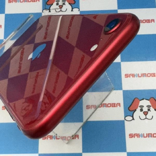 iPhoneSE 第3世代 Apple版SIMフリー 256GB MMYL3J/A A2782