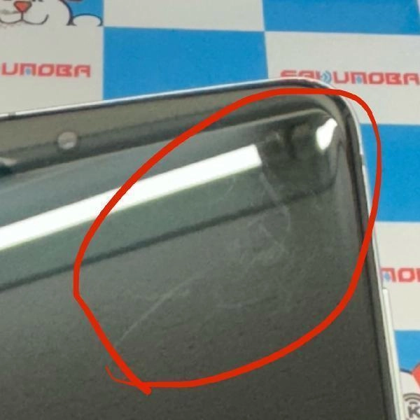 Galaxy S20 5G SC-51A docomo 128GB 美品