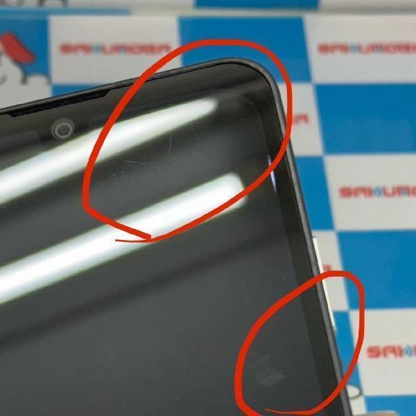 AQUOS wish3 楽天モバイル 64GB SH-M25