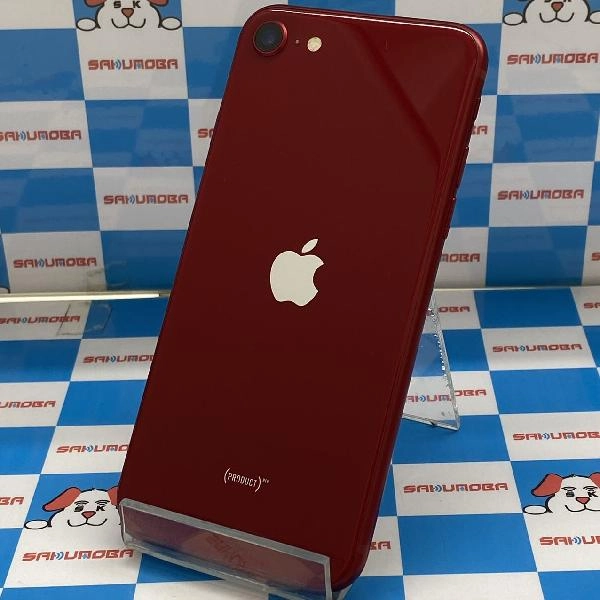 iPhoneSE 第3世代 SoftBank版SIMフリー 64GB MMYE3J/A A2782 美品