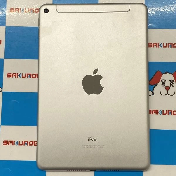 iPad mini 第5世代 au版SIMフリー 64GB MUX62J/A A2124 極美品 シルバー