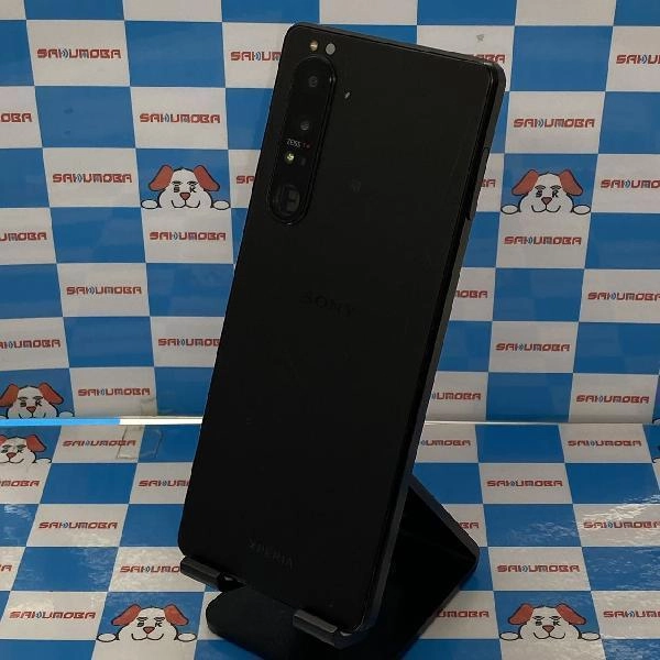 Xperia 1 III SoftBank 256GB A101SO | 中古スマホ販売のサクモバ
