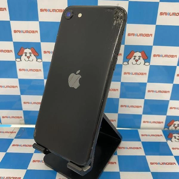 iPhoneSE 第2世代 SoftBank版SIMフリー 64GB MX9R2J/A ジャンク品 ブラック