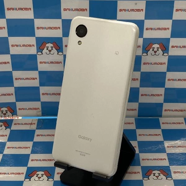 Galaxy A23 5G SCG18 au 64GB