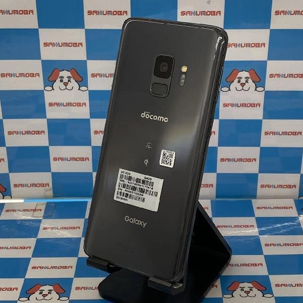 Galaxy S9 SC-02K docomo 64GB 極美品