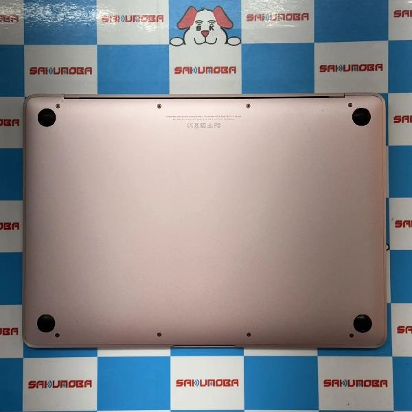 Macbook Retina 12インチ 2017 256GB A1534 ゴールド