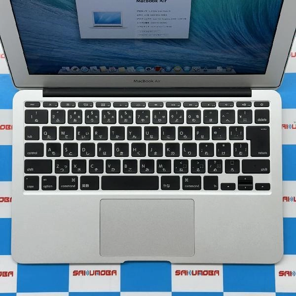 MacBook Air 13インチ Early 2014 128GB A1466 極美品 シルバー