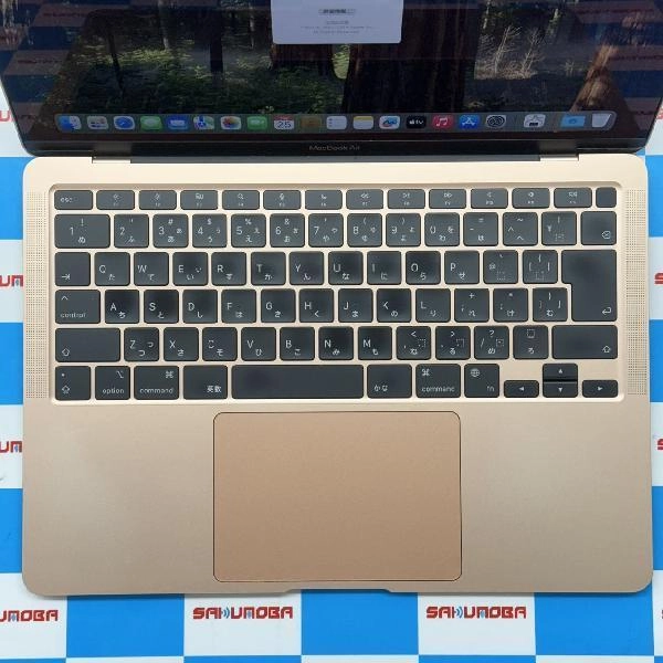 MacBook Air Retina 13インチ 2020 256GB A2337 ゴールド