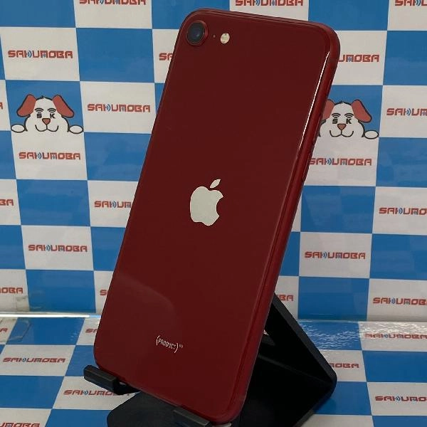 iPhoneSE 第3世代 Apple版SIMフリー 128GB MMYH3J/A A2782極美品