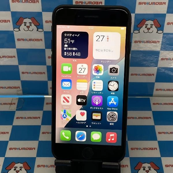 iPhoneSE 第3世代海外版SIMフリー 64GB MMX53LL/A A2595 極美品