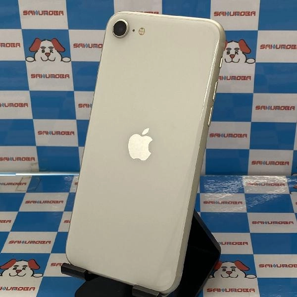 iPhoneSE 第3世代 docomo版SIMフリー 128GB MMYG3J/A A2782 極美品