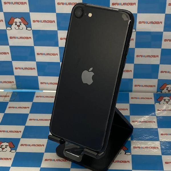 iPhoneSE 第3世代 SoftBank版SIMフリー 64GB MMYC3J/A A2782 未使用品