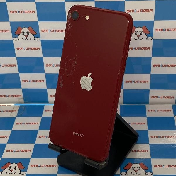 iPhoneSE 第3世代 Apple版SIMフリー 64GB MMYE3J/A A2782 ジャンク品