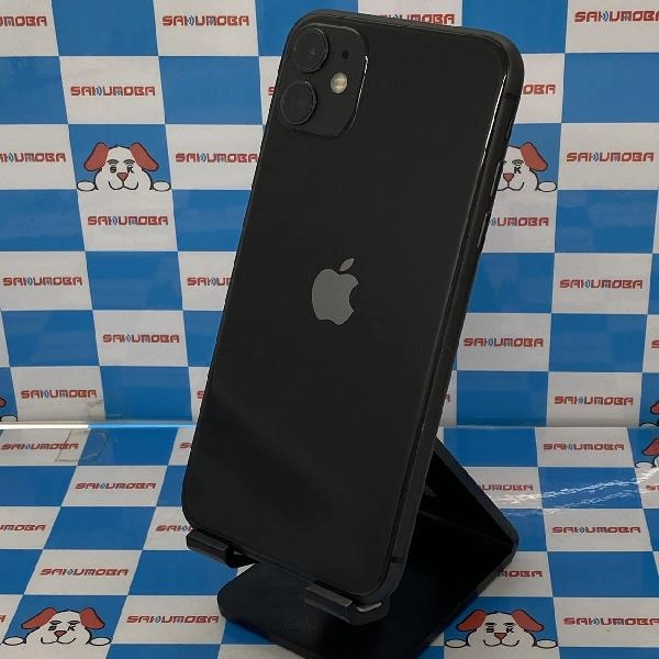 iPhone11 SoftBank版SIMフリー 256GB NWM72J/A A2221 ブラック