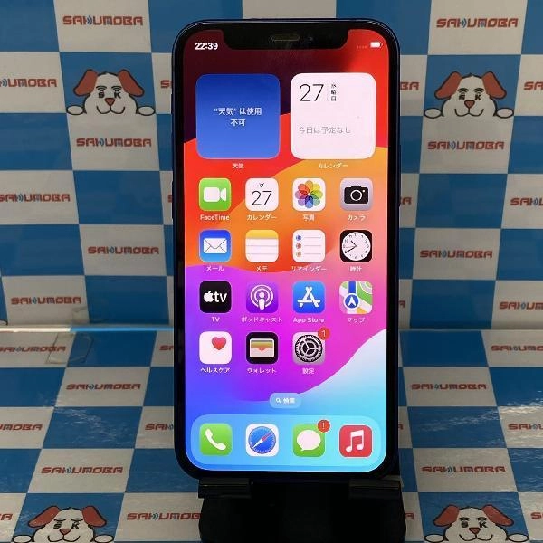 iPhone12 mini mineo版SIMフリー 128GB MGDP3J/A A2398 ブルー
