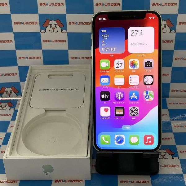 iPhone12 mini SoftBank版SIMフリー 64GB MGAV3J/A A2398 極美品 グリーン