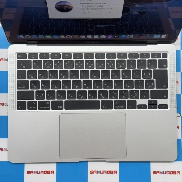 MacBook Air Retina 13インチ 2020 256GB MWTK2J/A A2179 極美品 シルバー