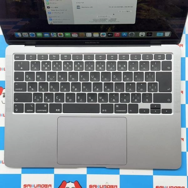 MacBook Air Retina 13インチ 2020 256GB A2179 極美品 スペースグレイ