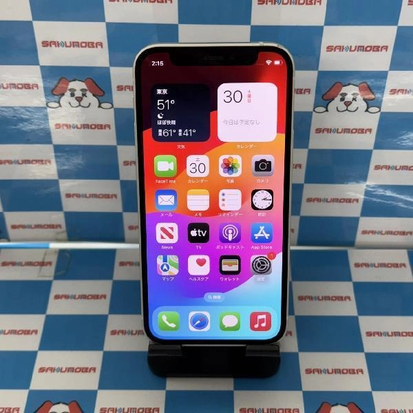 iPhone12 mini au版SIMフリー 64GB MGA63J/A A2398 極美品 ホワイト