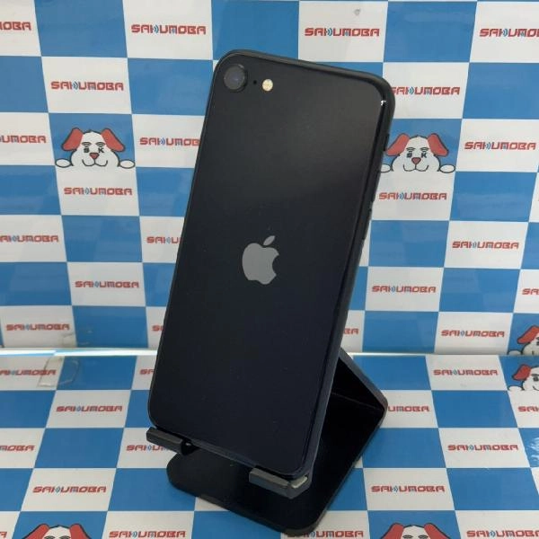 iPhoneSE 第3世代 Apple版SIMフリー 64GB MMYC3J/A A2782 極美品