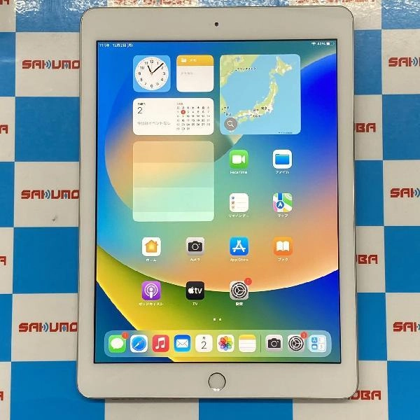 iPad 第5世代 Wi-Fiモデル 128GB MP2J2J/A A1822 訳あり品