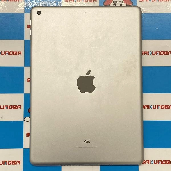 iPad 第5世代 Wi-Fiモデル 128GB MP2J2J/A A1822 訳あり品