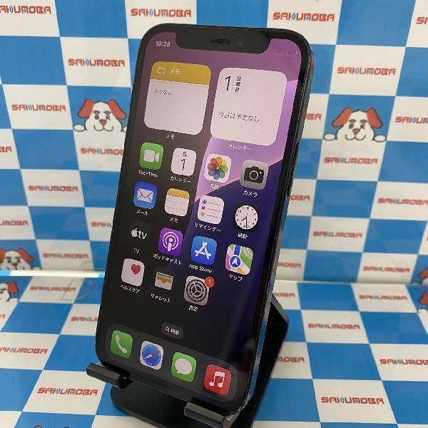 iPhone12 mini 楽天モバイル版SIMフリー 64GB MGA03J/A A2398 ジャンク品 ブラック